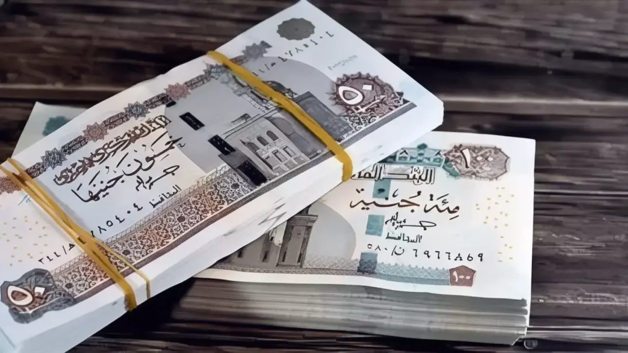 زيادة معاشات يناير 2026 ترتفع 260 جنيه والحد الأقصى يصل إلى 13,360 جنيه